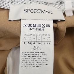 Quần thể thao SPORT MAX - Hàng hiệu Authentic 824958