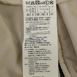 Max Mara 929104 THE CUBE Áo gile 628295