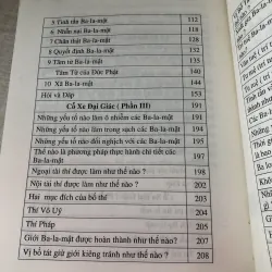 Cỗ xe đại giác 969964