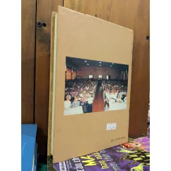 Lịch sử ban kinh tế - tài chính trung ương cục miền Nam 603832