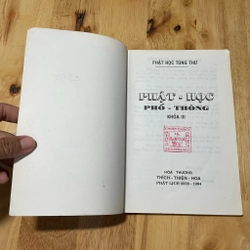 II Tựa sách: Phật Học Phổ Thông (Khoá 3) - HT. Thích Thiện Hoa - PL. 2538. 1994 474083