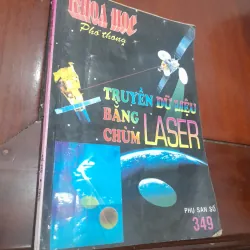 KHOA HỌC PHỔ THÔNG, phụ san số 349 tháng 12-1996