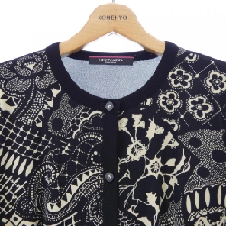 Thời trang LEONARD FASHION - Áo khoác cardigan - Hàng hiệu Authentic 774379