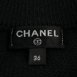 【Đối tượng phiếu giảm giá】Áo khoác cardigan CHANEL 644721