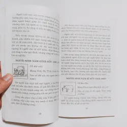 12 Con Giáp - Diễn Cầm Tam Thế 785285