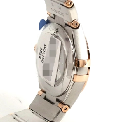 Đồng hồ Omega Constellation PG Combi/D･12P 131.25.28.60.63.001 SSxPG Quartz - Hàng hiệu Chính hãng 875589