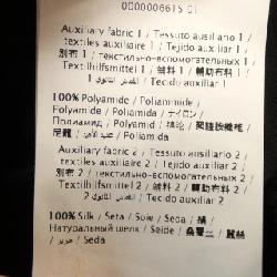 【Mã giảm giá】Áo khoác VALENTINO 639731