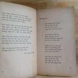 Tập Thơ "TỪ ẤY" (1937 - 1946) ▪︎ Xb 1975 - Tố Hữu 512288