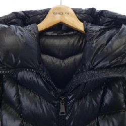 Áo khoác lông vũ MONCLER FULIG 630117