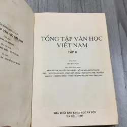 Tổng tập văn học việt nam. Tập 6 757652