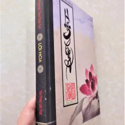 Sách: Lời hoa - Thư pháp Lão Trọc - Tác giả: Thích Chân Tính 711652