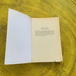 THE GIFT - ARUN GANDHI 790287