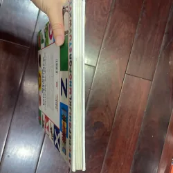 DK : My first Dictionary Cuốn từ điển đầu đời của tôi với 1000 từ - đinh tị 1027129