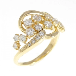 Nhẫn kim cương K18YG 0.68CT - Hàng hiệu Chính hãng