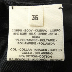 HERMES 4H2632DB Áo 633261