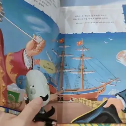 [Tặng nẹp góc] Truyện thiếu nhi Hàn Quốc: Moyamo Anu 36 -  모야모 아누와: 황금 섬을 찾아서 732033
