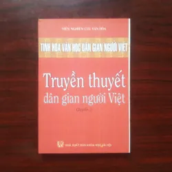 [Sách Văn Học] Tinh Hoa Văn Học Dân Gian - Truyền Thuyết Dân Gian (Trọn Bộ 5/5 Tập)  933953