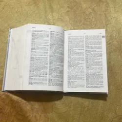 COMBO TỪ ĐIỂN PHÁP - VIỆT & VIỆT - PHÁP DICTIONNAIRE - FRANCAIS- VIETNAMIEN & VIETNAMIEN 717830