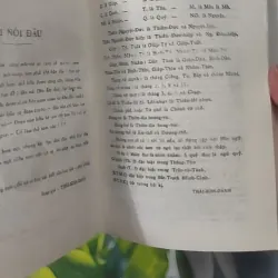 Kim Oanh Ký - Bát Tự Lữ Tài - Thái Kim Oanh 1018904