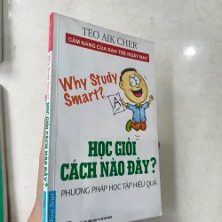 Học Giỏi Cách Nào Đây? 🌱