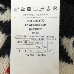 Cuối tuần Max Mara 631893