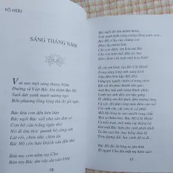 HỒ CHÍ MINH - TÊN NGƯỜI LÀ CẢ MỘT NIỀM THƠ 961634