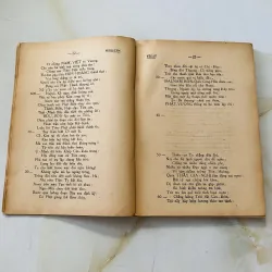 Minh tâm yếu lý (1965)  1011163