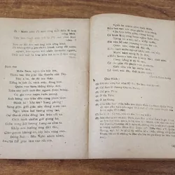 SÀI GÒN GIA ĐỊNH QUA THƠ VĂN XƯA (in 1987, 467 trang) 732170
