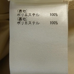 【Khuyến mãi】Diagram Đầm 650766