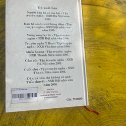 CƯỚI CHỢ- Y BAN 476930