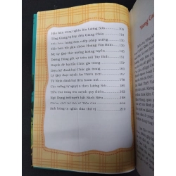 Thủy Hử Thị Nại Am mới 80% ố nhẹ 2014 HCM.ASB2009 448504