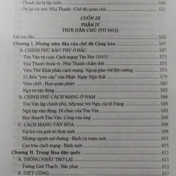 SỬ Trung QUỐC  590443