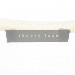 Theory luxe ニット - Hàng hiệu Authentic 817582