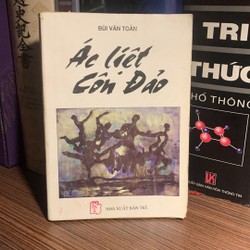 Ác Liệt Côn Đảo- Bùi Văn Toản 195305