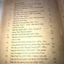 Những danh sĩ miền Nam-Hồ Sĩ Hiệp,Hoài Anh 957234