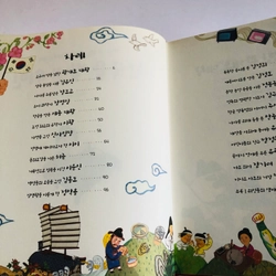 ✨📚 SÁCH TRUYỆN CỔ TÍCH KINH ĐIỂN TIẾNG HÀN QUỐC 📚✨ 544083