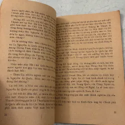 Chuyến công cán đặc biệt - Lê Văn Hiến - 1986s 998207