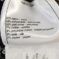 Váy đầm CHANEL 650727