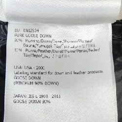 Áo khoác lông vũ MONCLER SUYEN 631676