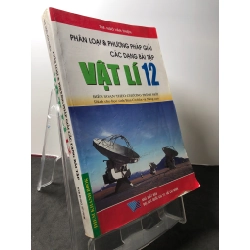 Phân loại và phương pháp giải các dạng bài tập vật lý 12 2010 mới 80% bẩn nhẹ Ngô Văn Thiện HPB3108 GIÁO TRÌNH, CHUYÊN MÔN