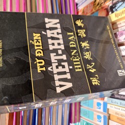 Từ điển Việt Hán hiện đại 
 187603