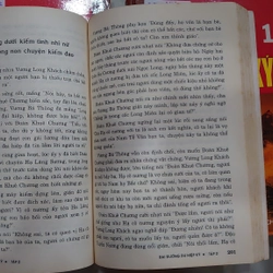 ĐẠI ĐƯỜNG DU HIỆP KÝ (Bộ 3 Tập)
- Lương Vũ Sinh.
Dịch giả: Cao Tự Thanh. 224421