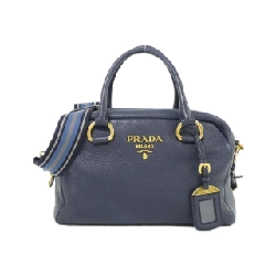 Túi xách Prada 1BB086 - Hàng hiệu Chính hãng