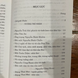 Những người thân những người bạn - Hoàng Trung Thông (9) 500232