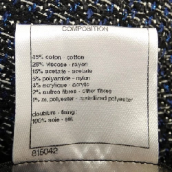 【Khuyến mãi】Áo khoác CHANEL 635588