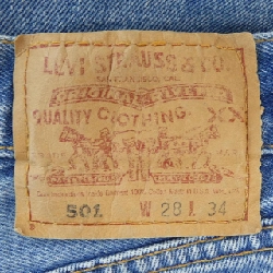 Quần jeans LEVI'S - Hàng hiệu Authentic 894777