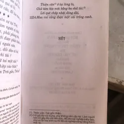 Truyện Kiều - Nguyễn Du 1031269