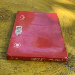 ISRAEL PAST & PRESENT 761250