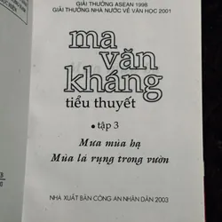 Trọn bộ 6 tập tiểu thuyết MVK + 1 truyện ngắn MVK 708269