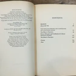 The Private Memoirs and Confessions of a Justified Sinner - James Hogg 731170